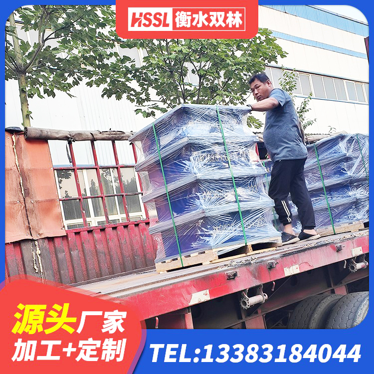 满城区LRB1400铅芯支座什么价格 满城区抗震减震支座什么价格 满城区建筑天然橡胶隔震支座 满城区LNR隔震支座500(II型)厂家 - 第5张