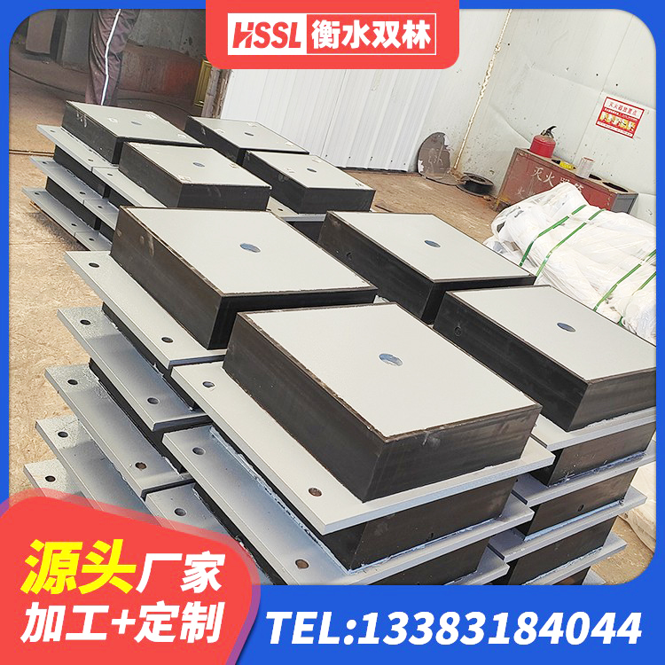 满城区预制楼梯橡胶隔震支座厂家 满城区LNR水平力分散型橡胶支座厂家 满城区建筑隔震支座LRB1200 满城区建筑减震橡胶支座价格 - 第8张