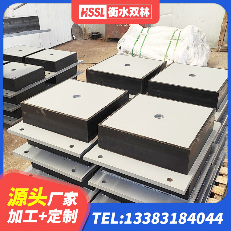 满城区隔震建筑橡胶支座生产厂家 满城区LRB橡胶隔震支座1000(II型)生产厂家 满城区LRB500-Ⅱ型隔震支座 满城区建筑铅芯橡胶隔震支座装置厂家 - 第2张