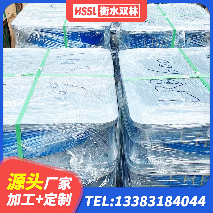 满城区隔震建筑橡胶支座生产厂家 满城区LRB橡胶隔震支座1000(II型)生产厂家 满城区LRB500-Ⅱ型隔震支座 满城区建筑铅芯橡胶隔震支座装置厂家 - 第1张