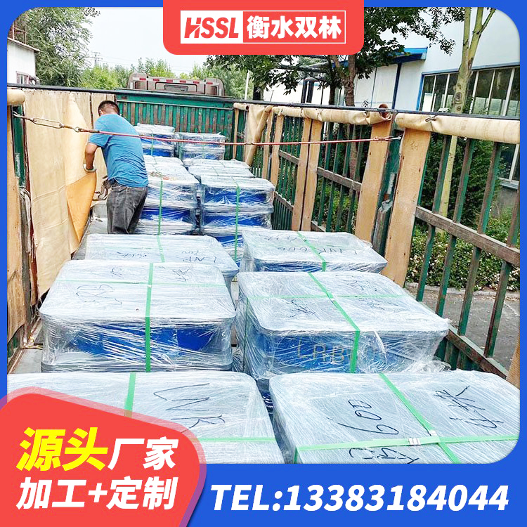 满城区LRB支座多少钱 满城区HDR1500支座厂家 满城区铅芯隔震隔震支座什么价格 满城区建筑隔震支座LRB500生产厂家 - 第1张