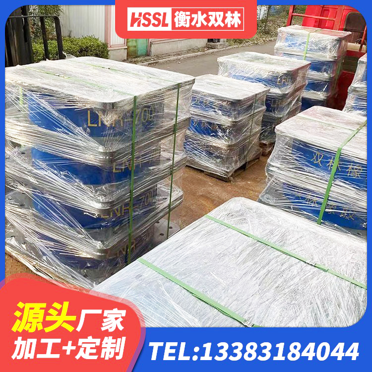 满城区减隔震支座源头工厂 满城区LRB抗震支座厂家 满城区隔震支座产地生产厂家 满城区建筑厚叠层隔震支座生产厂家 - 第4张