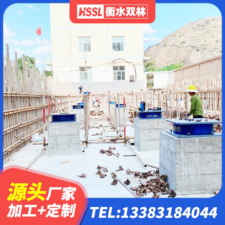 满城区LRB1000铅芯橡胶隔震支座厂家电话 满城区HDR400高阻尼隔震支座厂家 满城区建筑高阻尼支座HDR生产厂家 满城区LNR1200隔震橡胶支座生产厂家 - 第3张