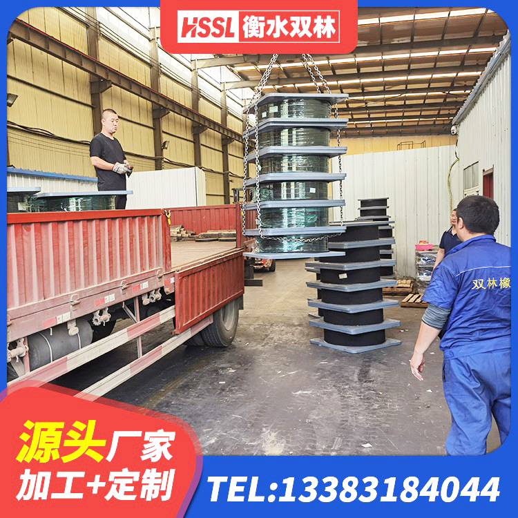 满城区隔震建筑橡胶支座生产厂家 满城区LRB橡胶隔震支座1000(II型)生产厂家 满城区LRB500-Ⅱ型隔震支座 满城区建筑铅芯橡胶隔震支座装置厂家 - 第4张