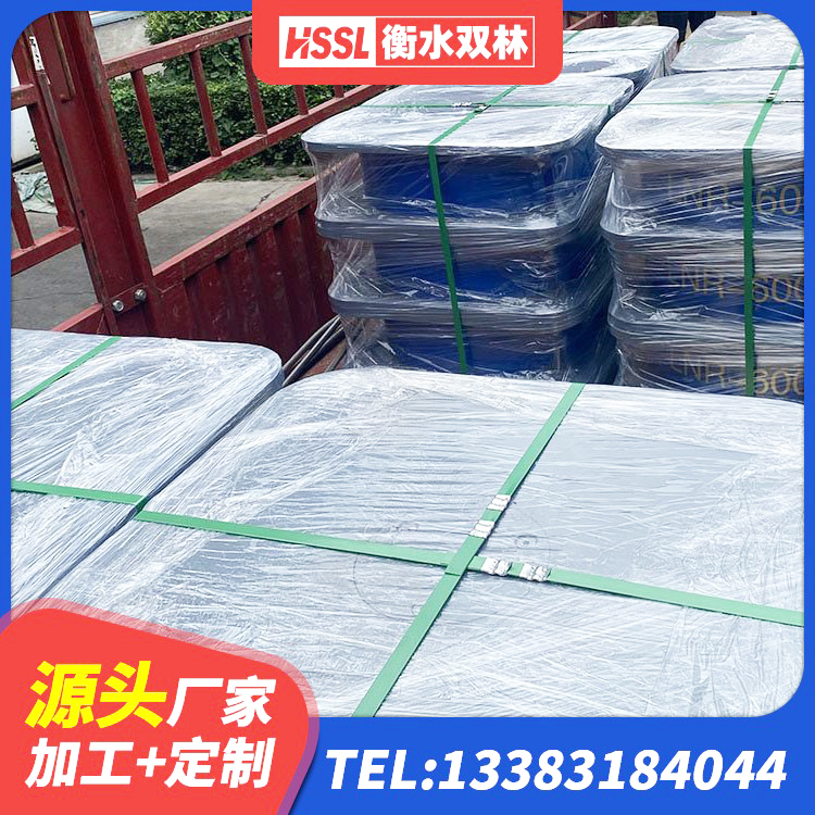 满城区隔震支座(LRB型)源头工厂 满城区LRB800铅芯隔震支座源头工厂 满城区水平力分散力型橡胶隔震支座源头工厂 满城区LNR1100建筑隔震支座 - 第3张