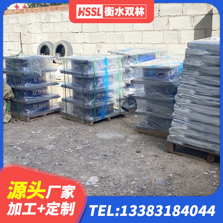 满城区隔震支座(LRB型)源头工厂 满城区LRB800铅芯隔震支座源头工厂 满城区水平力分散力型橡胶隔震支座源头工厂 满城区LNR1100建筑隔震支座 - 第9张