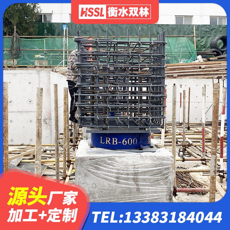 满城区高阻尼叠层橡胶隔震支座厂家电话 满城区隔震橡胶支座装置 满城区LRB700-2橡胶隔震支座源头工厂 满城区隔震支座商家源头工厂 - 第4张