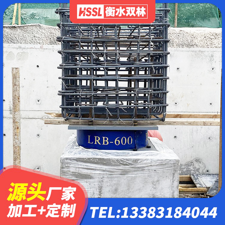 满城区阻尼减隔震支座多少钱 满城区LRB1200橡胶隔震支座 满城区高阻泥橡胶隔震支座 满城区铅芯减隔震支座厂家电话 - 第5张