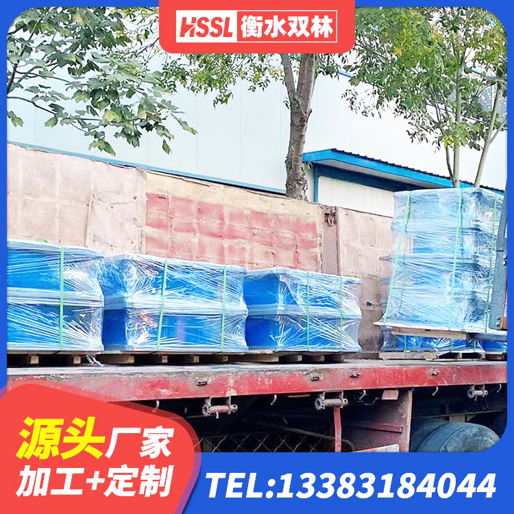 满城区圆形高阻尼隔震支座价格 满城区减隔震球形支座价格 满城区建筑高阻尼隔震支座HDR 满城区HDR系列高阻尼橡胶隔震支座厂家电话 - 第4张