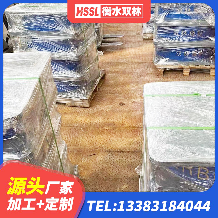 满城区隔震建筑橡胶支座生产厂家 满城区LRB橡胶隔震支座1000(II型)生产厂家 满城区LRB500-Ⅱ型隔震支座 满城区建筑铅芯橡胶隔震支座装置厂家 - 第7张