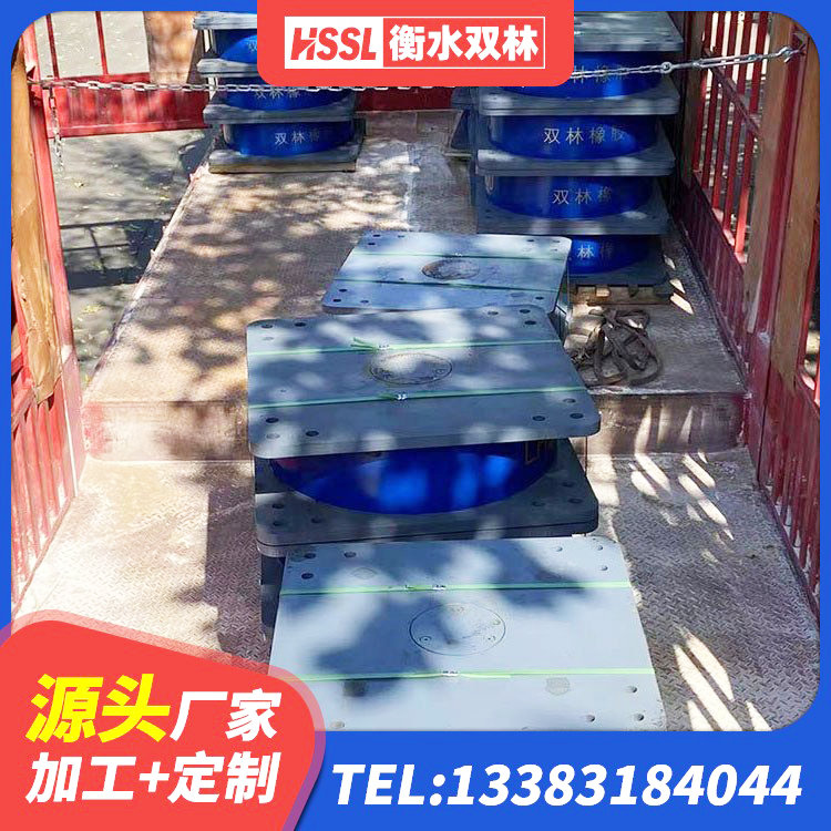 满城区隔震支座(LRB型)源头工厂 满城区LRB800铅芯隔震支座源头工厂 满城区水平力分散力型橡胶隔震支座源头工厂 满城区LNR1100建筑隔震支座 - 第1张