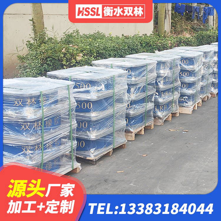 满城区HDR高阻尼矩形隔震支座厂家 满城区LRB700铝芯隔震支座厂家 满城区LNR900建筑隔震橡胶支座生产厂家 满城区LNR(H)支座厂家 - 第5张