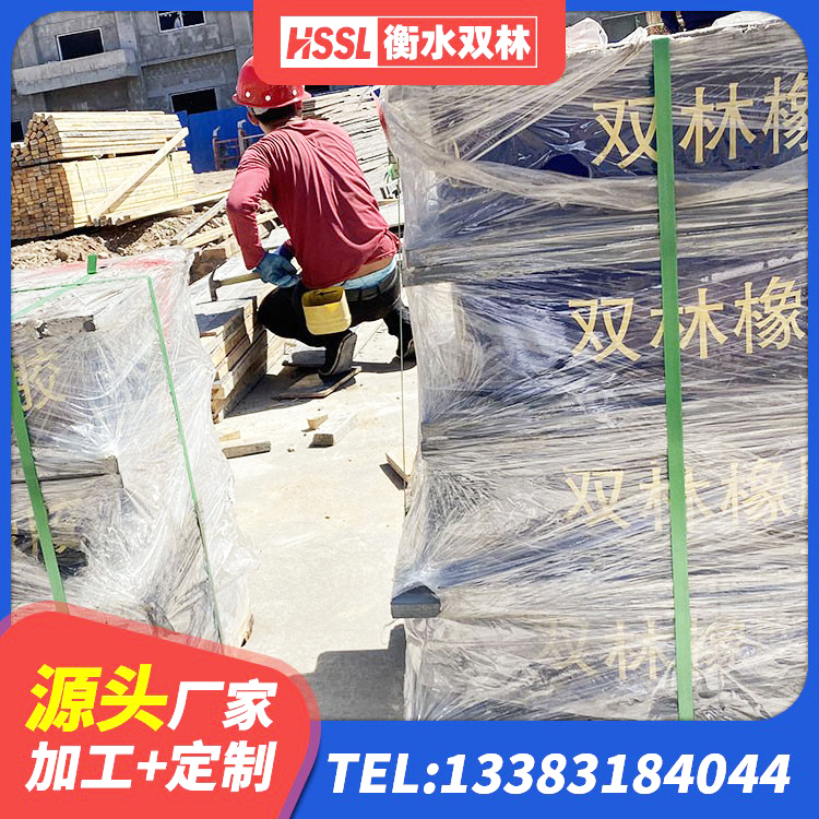 满城区LNR隔震支座400源头工厂 满城区天然橡胶隔震支座LRB700厂家 满城区成品橡胶隔震支座生产厂家 满城区橡胶隔震支座综合单价 - 第3张