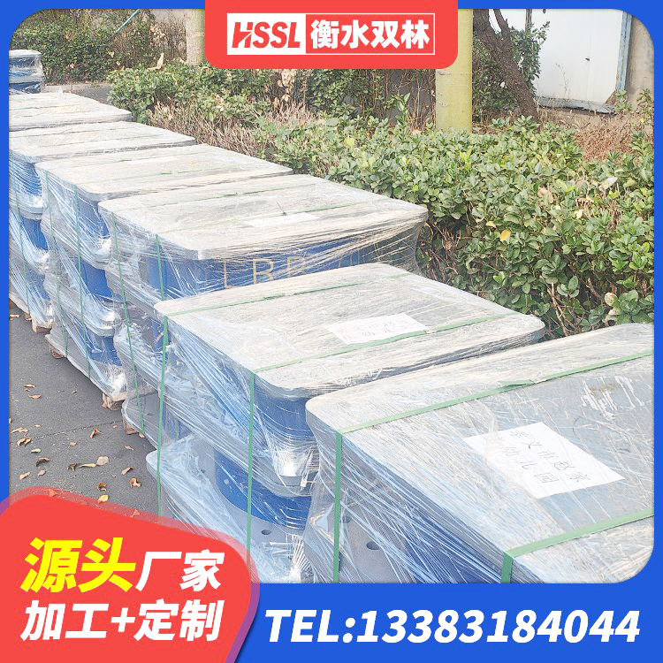 满城区阻尼减隔震支座多少钱 满城区LRB1200橡胶隔震支座 满城区高阻泥橡胶隔震支座 满城区铅芯减隔震支座厂家电话 - 第8张