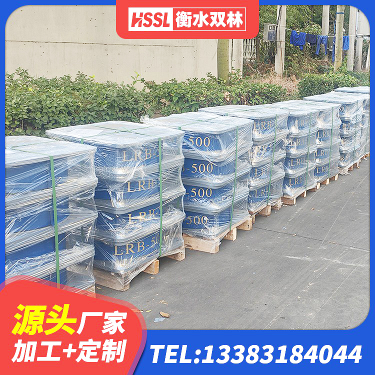 满城区LRB1000铅芯橡胶隔震支座厂家电话 满城区HDR400高阻尼隔震支座厂家 满城区建筑高阻尼支座HDR生产厂家 满城区LNR1200隔震橡胶支座生产厂家 - 第5张
