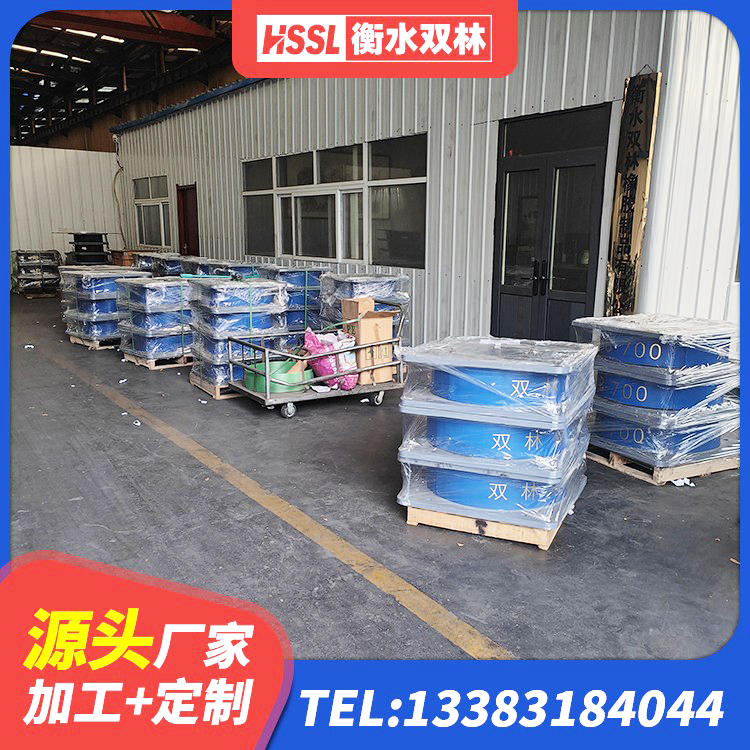 满城区铅芯减橡胶隔震支座多少钱 满城区建筑框架隔震支座厂家 满城区铅芯隔振支座生产厂家 满城区建筑橡胶隔震减震支座源头工厂 - 第3张