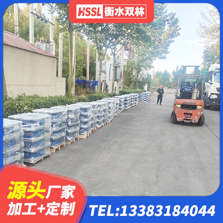 满城区HDR高阻尼矩形隔震支座厂家 满城区LRB700铝芯隔震支座厂家 满城区LNR900建筑隔震橡胶支座生产厂家 满城区LNR(H)支座厂家 - 第1张