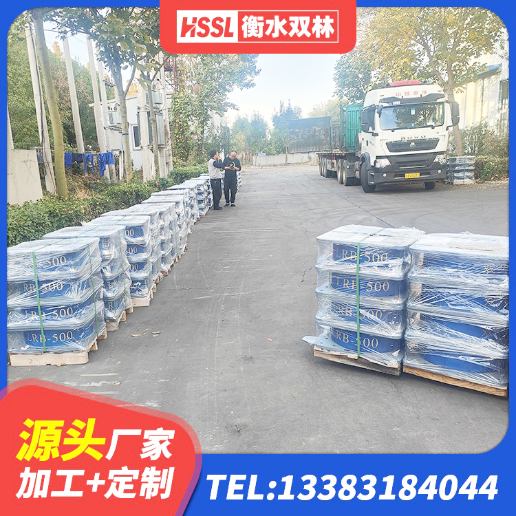 满城区LRB700铅芯支座什么价格 满城区建筑抗震支座厂家电话 满城区LNR1100天然橡胶隔震支座什么价格 满城区高阻尼隔震支座HDR600源头工厂 - 第4张