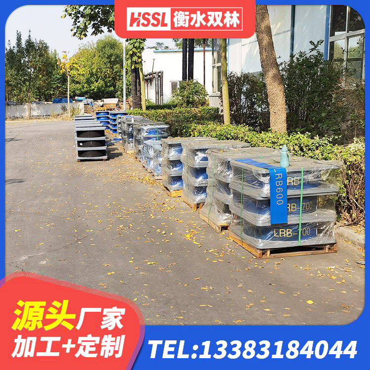 满城区LNR700橡胶隔震支座什么价格 满城区建筑铅芯夹层橡胶隔震支座源头工厂 满城区建筑水平力橡胶隔震支座源头工厂 满城区建筑铅芯橡胶隔震支座LRB厂家 - 第1张