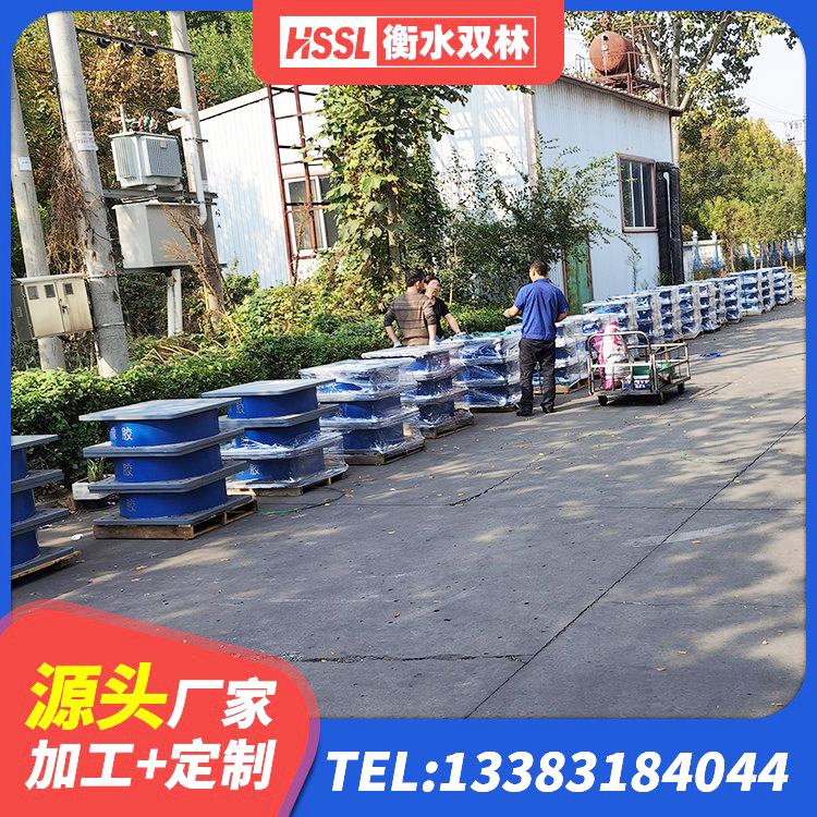 满城区LRB700铅芯支座什么价格 满城区建筑抗震支座厂家电话 满城区LNR1100天然橡胶隔震支座什么价格 满城区高阻尼隔震支座HDR600源头工厂 - 第2张