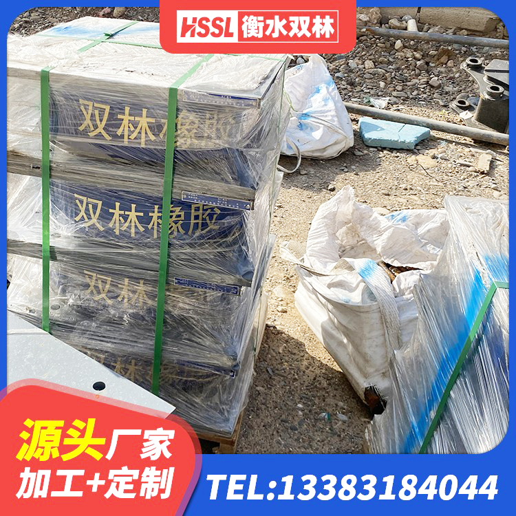 满城区隔震支座(LRB型)源头工厂 满城区LRB800铅芯隔震支座源头工厂 满城区水平力分散力型橡胶隔震支座源头工厂 满城区LNR1100建筑隔震支座 - 第8张