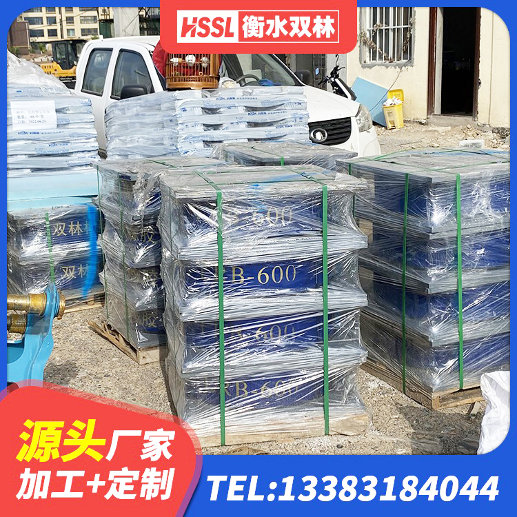 满城区LNR700橡胶隔震支座什么价格 满城区建筑铅芯夹层橡胶隔震支座源头工厂 满城区建筑水平力橡胶隔震支座源头工厂 满城区建筑铅芯橡胶隔震支座LRB厂家 - 第7张
